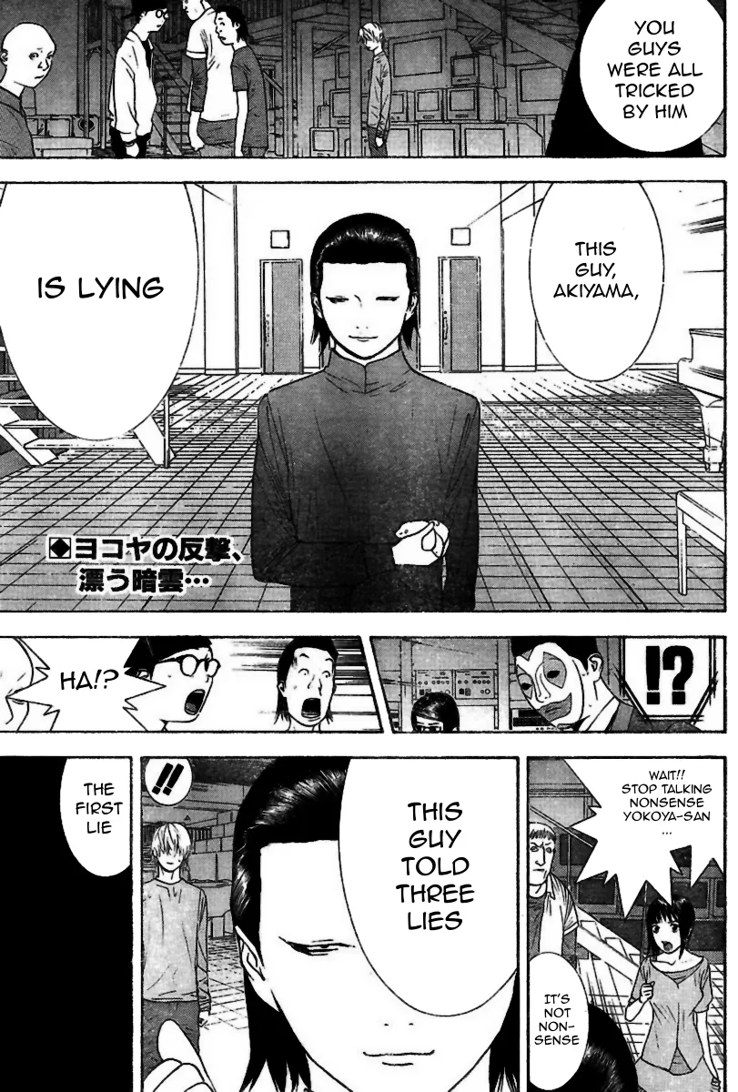 Read Liar Game (en) Manga Online