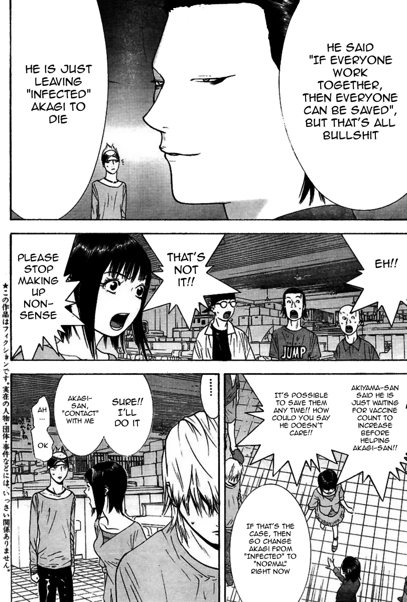 Read Liar Game (en) Manga Online