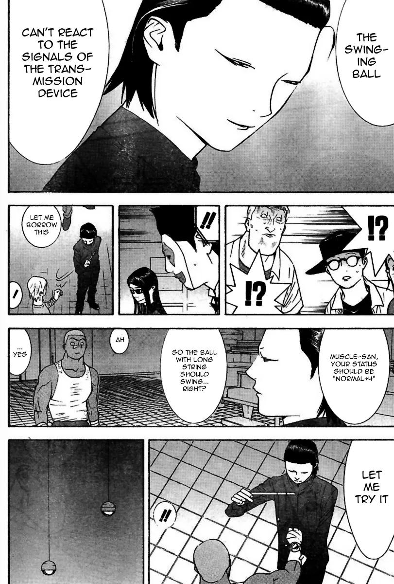 Read Liar Game (en) Manga Online