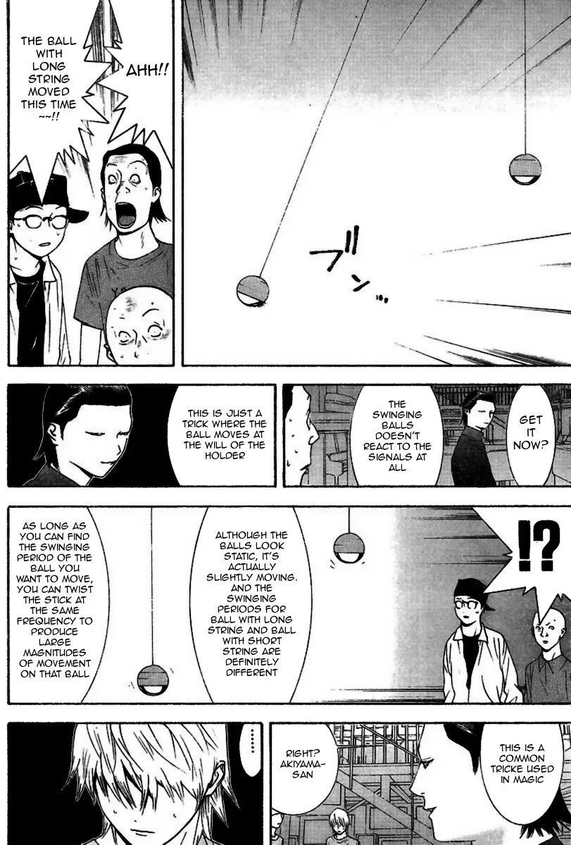 Read Liar Game (en) Manga Online
