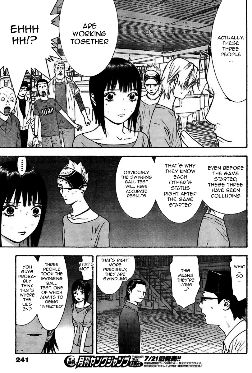 Read Liar Game (en) Manga Online