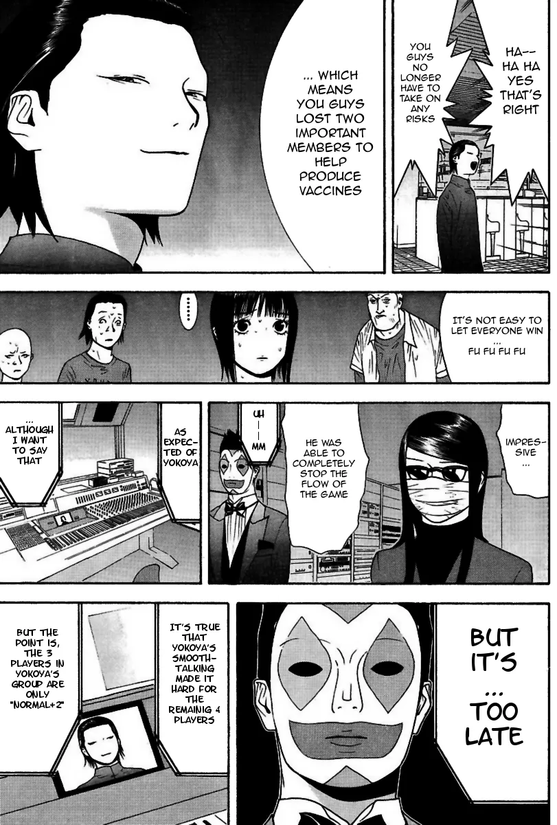 Read Liar Game (en) Manga Online
