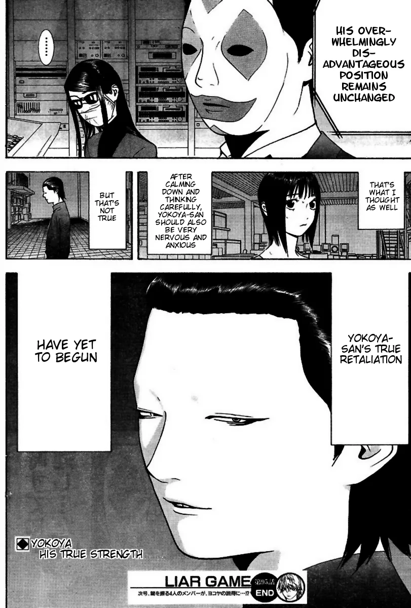 Read Liar Game (en) Manga Online
