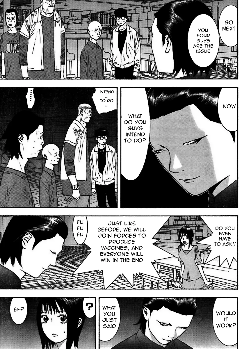 Read Liar Game (en) Manga Online
