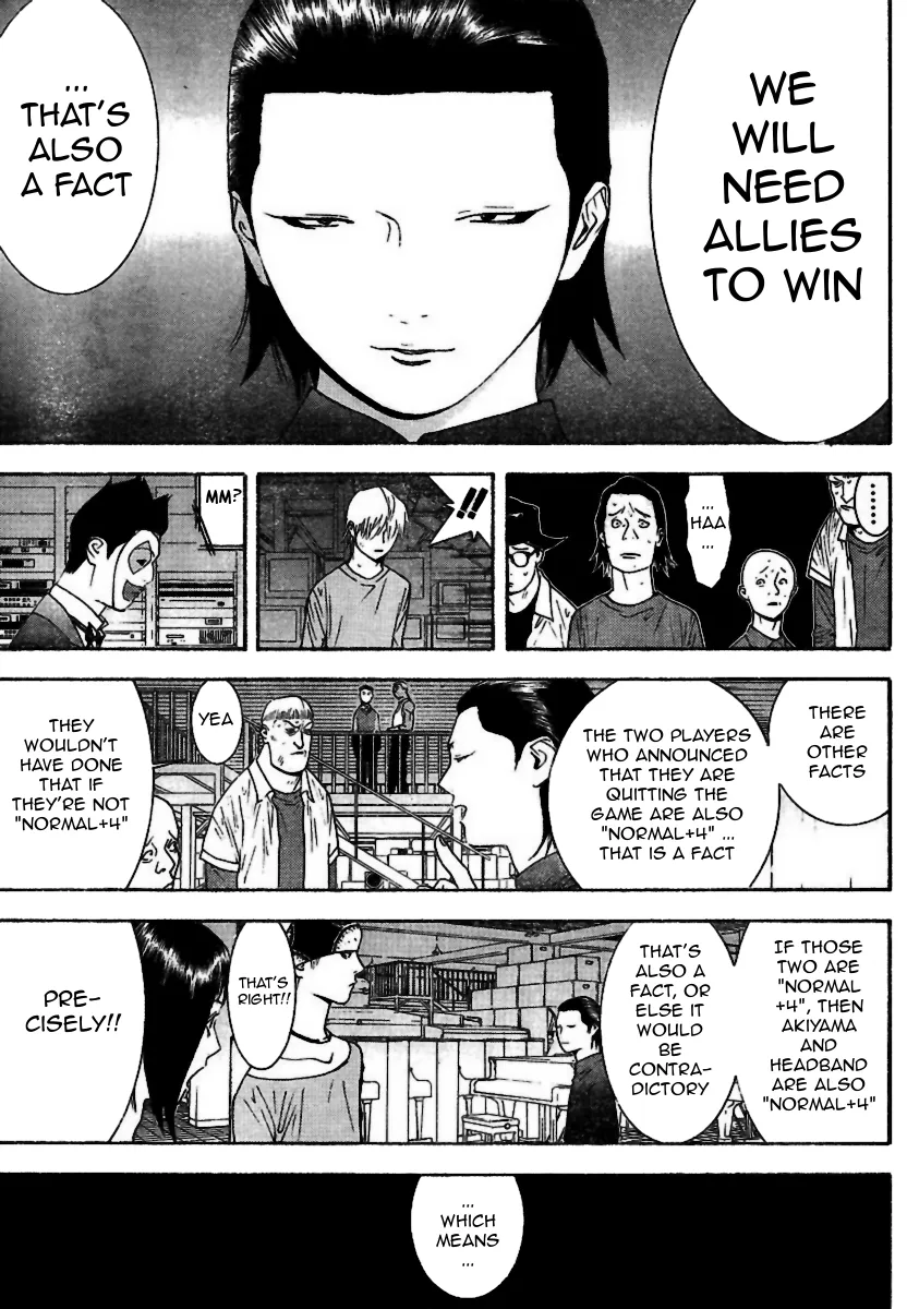 Read Liar Game (en) Manga Online