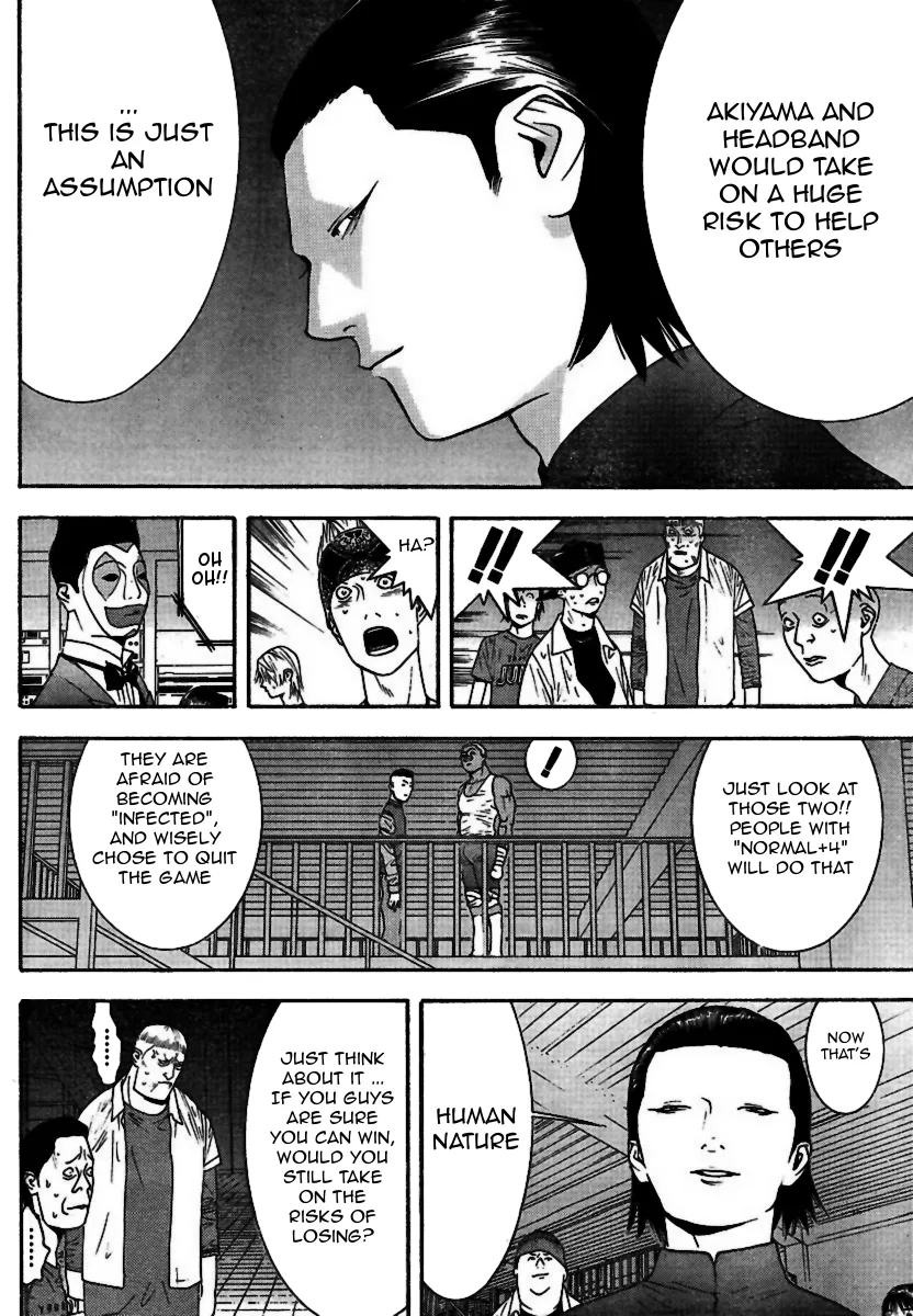 Read Liar Game (en) Manga Online