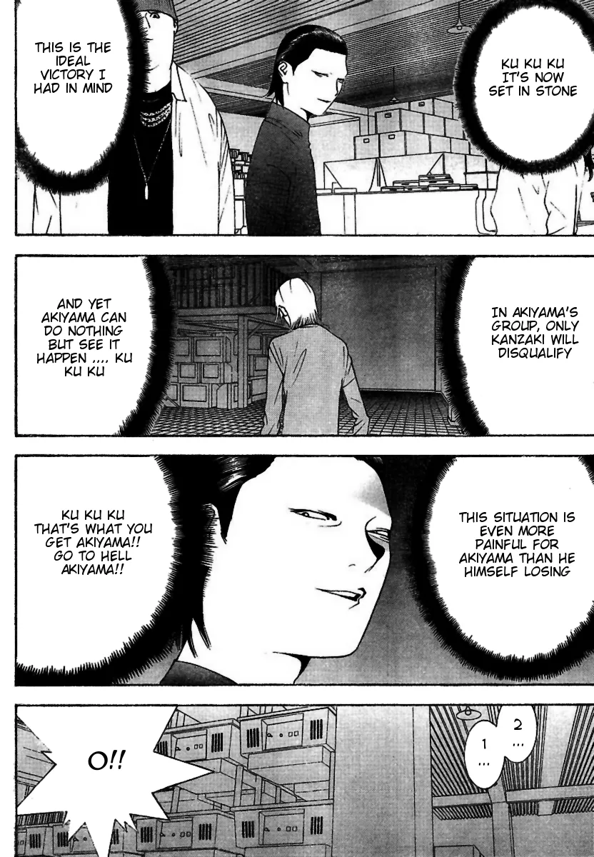 Read Liar Game (en) Manga Online
