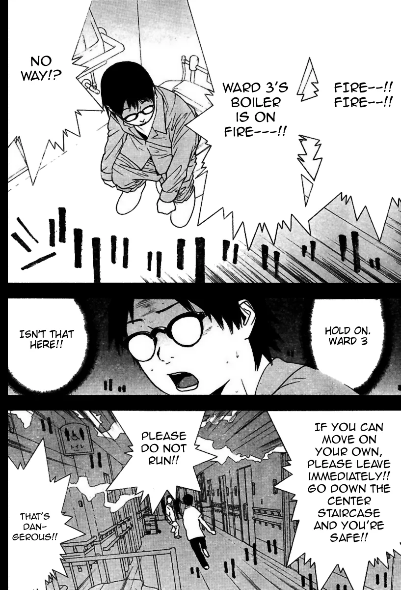 Read Liar Game (en) Manga Online