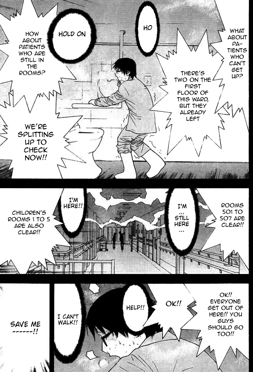 Read Liar Game (en) Manga Online