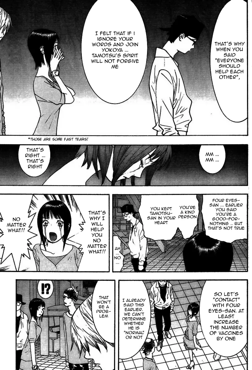 Read Liar Game (en) Manga Online