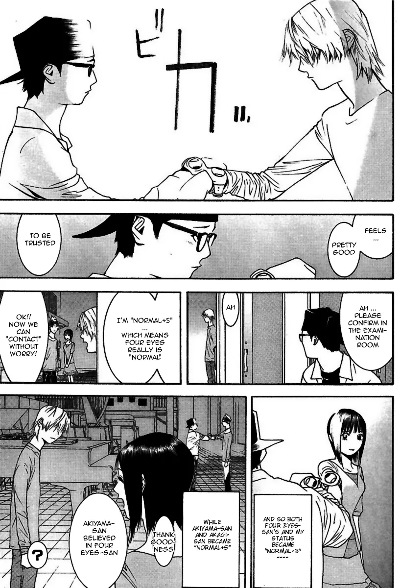 Read Liar Game (en) Manga Online