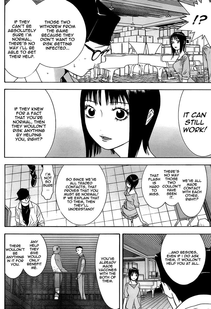 Read Liar Game (en) Manga Online