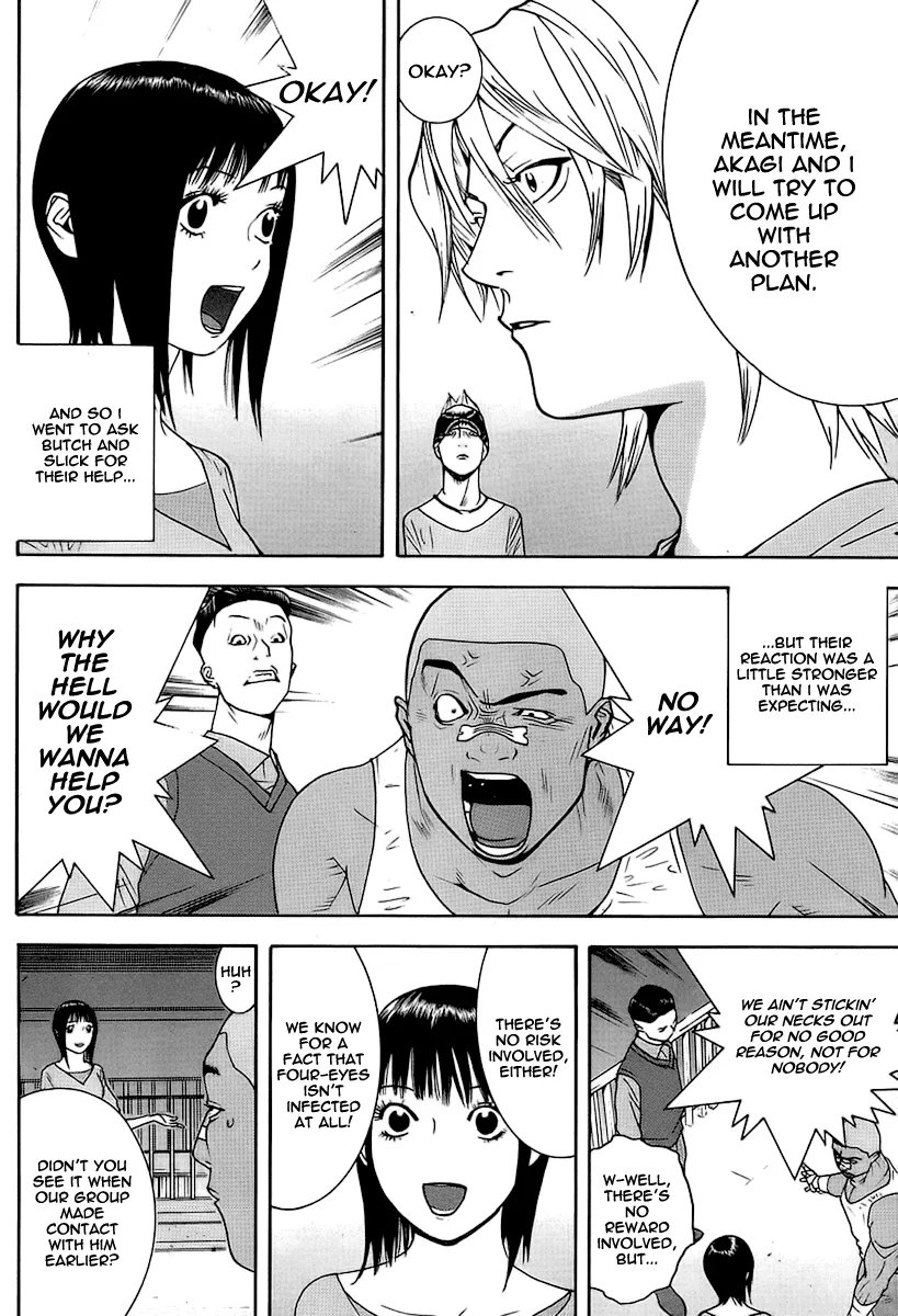 Read Liar Game (en) Manga Online