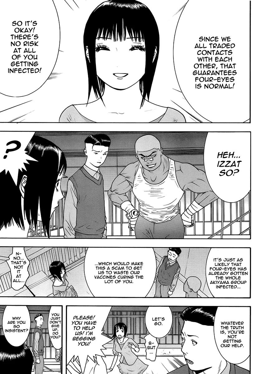 Read Liar Game (en) Manga Online