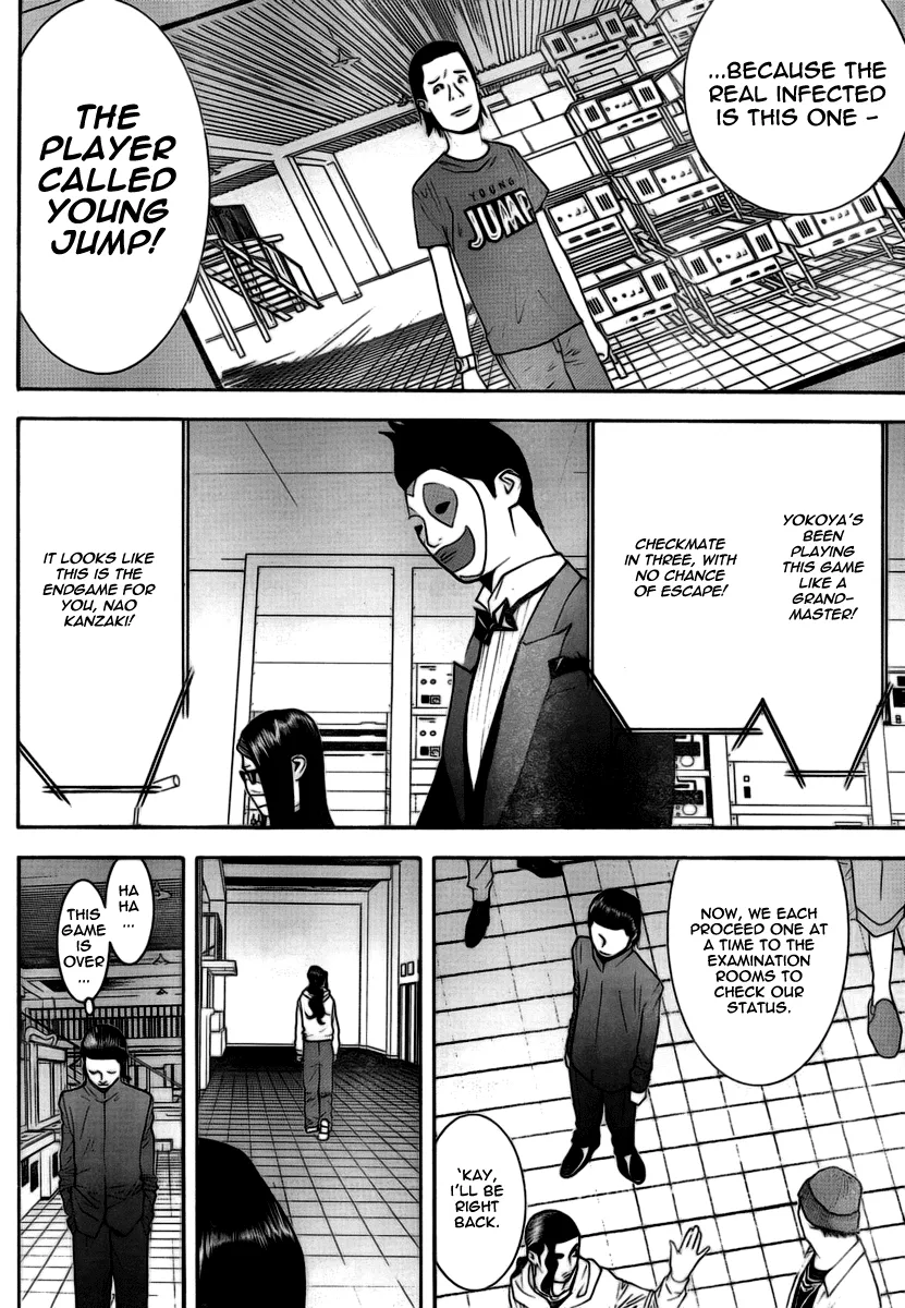 Read Liar Game (en) Manga Online