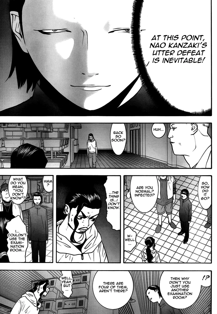Read Liar Game (en) Manga Online