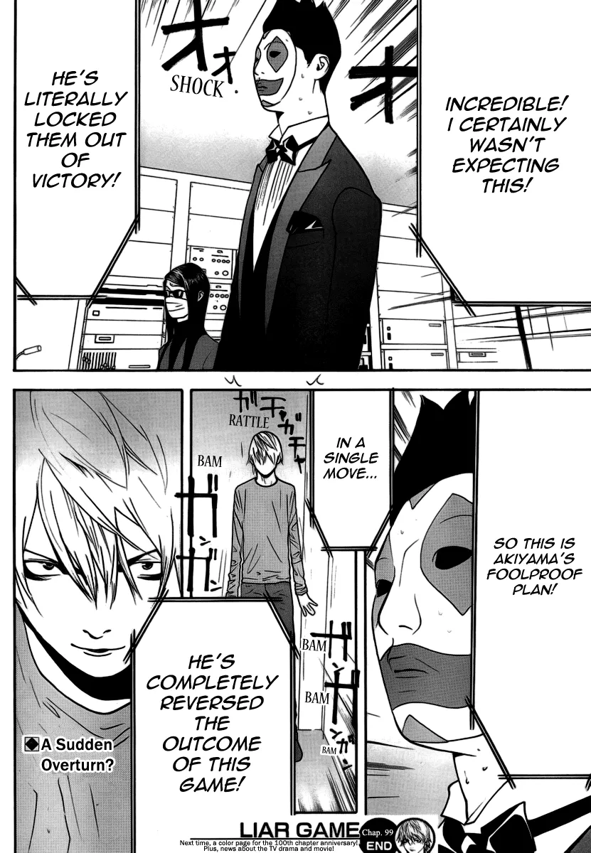 Read Liar Game (en) Manga Online