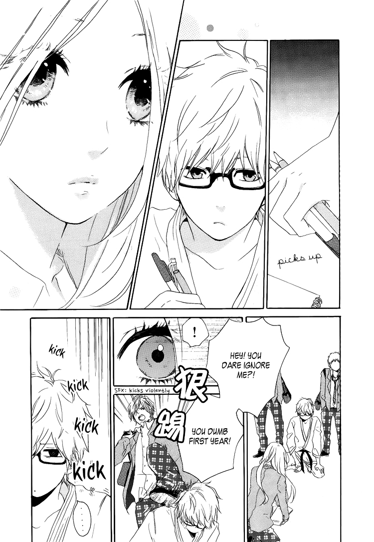 Read Like a Butterfly (en) Manga Online