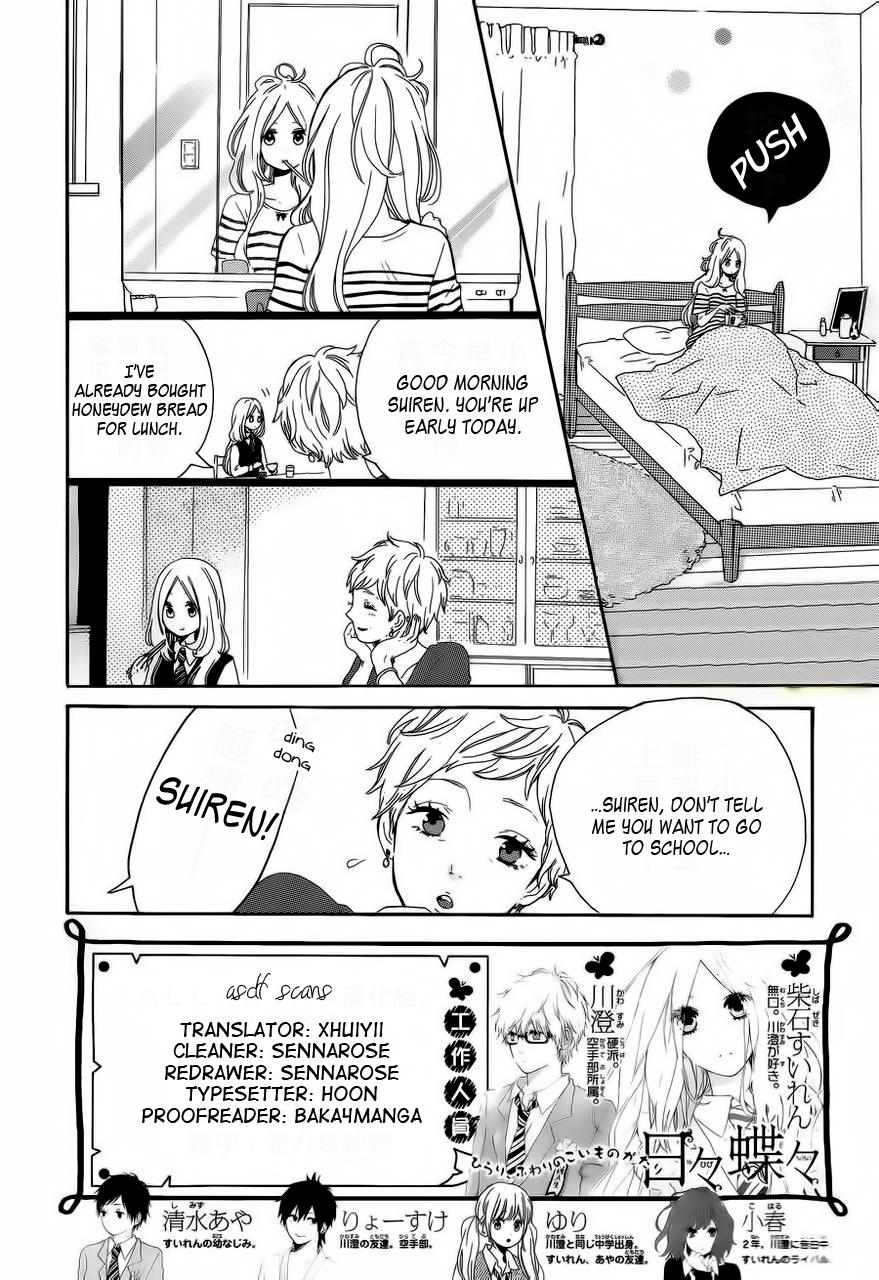 Read Like a Butterfly (en) Manga Online
