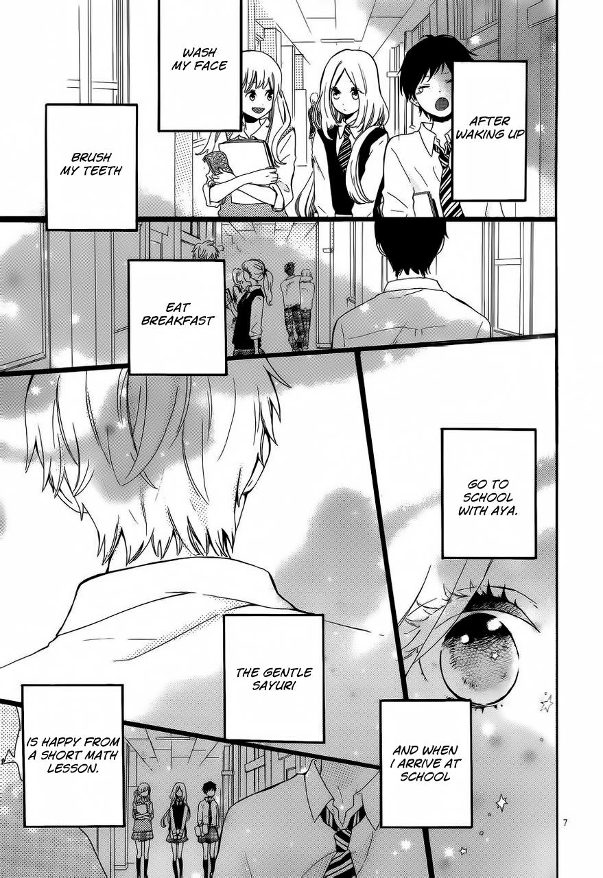 Read Like a Butterfly (en) Manga Online