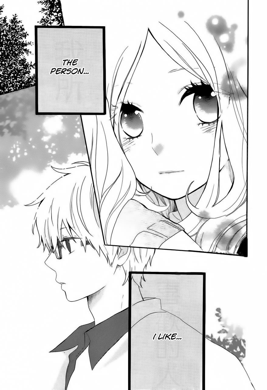 Read Like a Butterfly (en) Manga Online