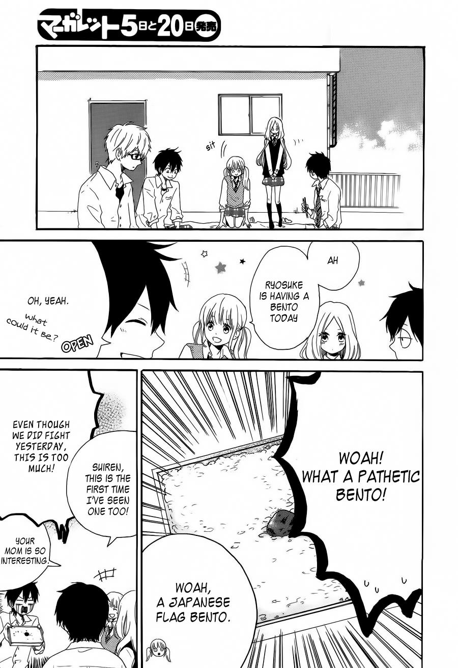 Read Like a Butterfly (en) Manga Online