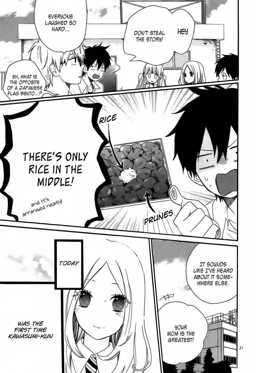 Read Like a Butterfly (en) Manga Online