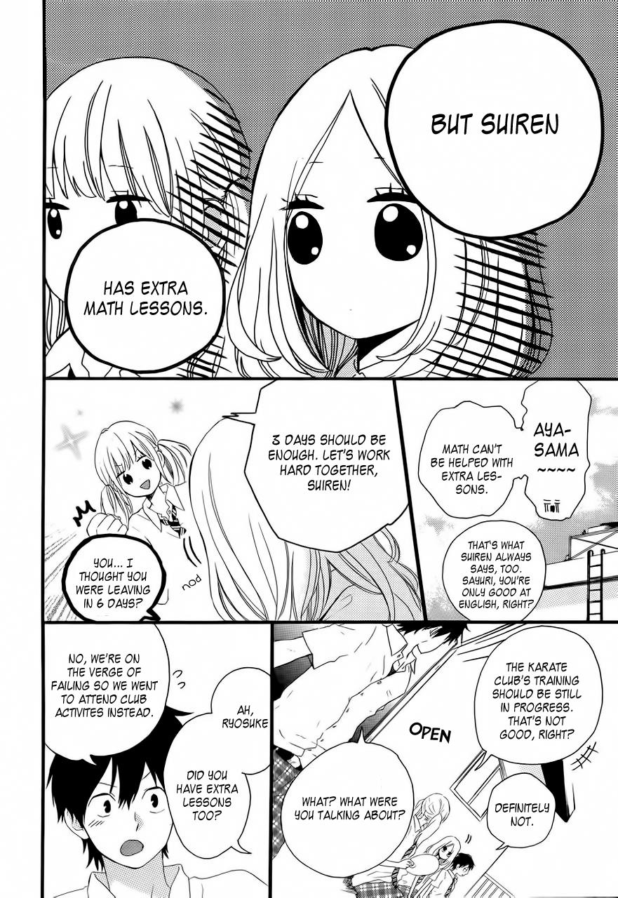 Read Like a Butterfly (en) Manga Online