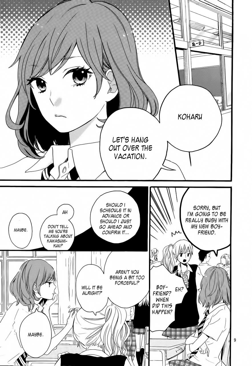 Read Like a Butterfly (en) Manga Online