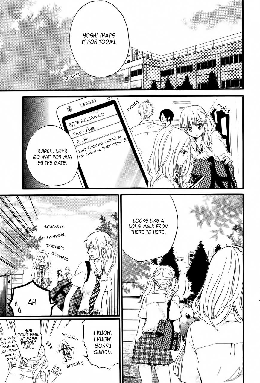 Read Like a Butterfly (en) Manga Online