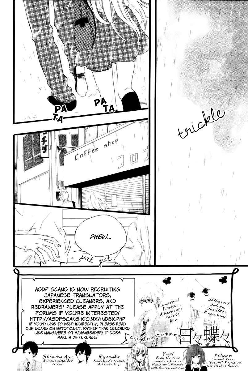 Read Like a Butterfly (en) Manga Online