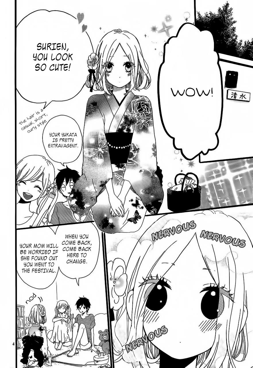 Read Like a Butterfly (en) Manga Online