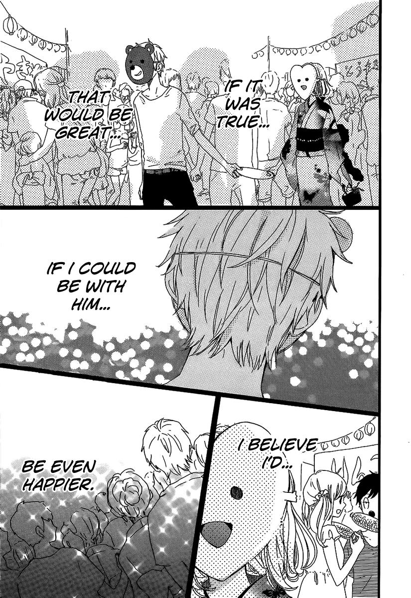 Read Like a Butterfly (en) Manga Online