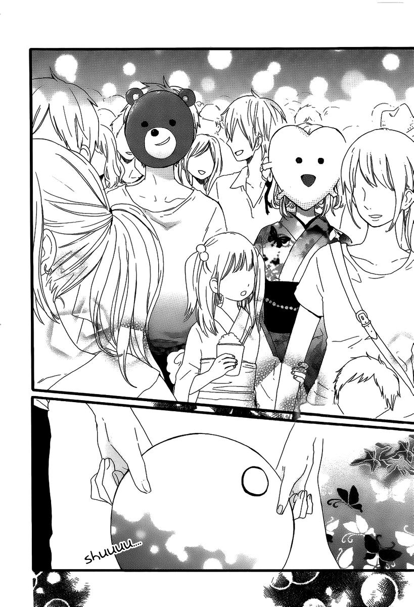 Read Like a Butterfly (en) Manga Online