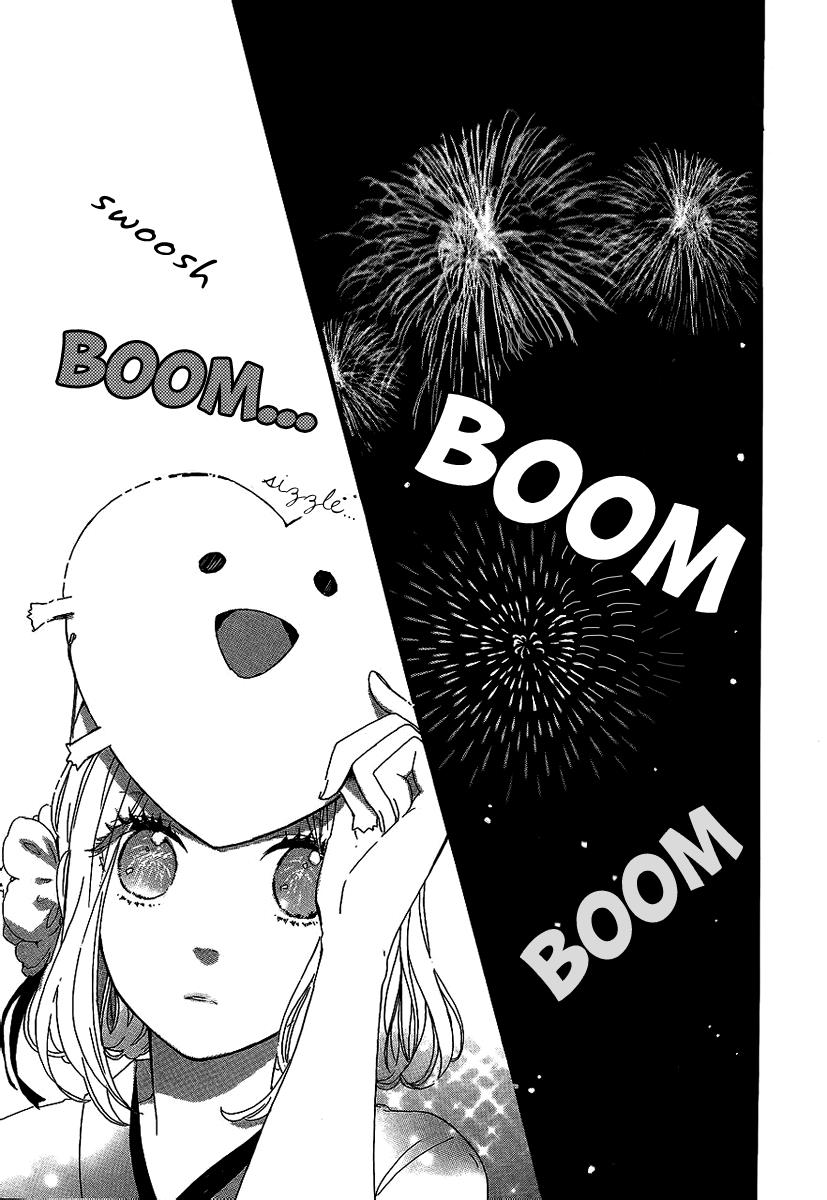 Read Like a Butterfly (en) Manga Online