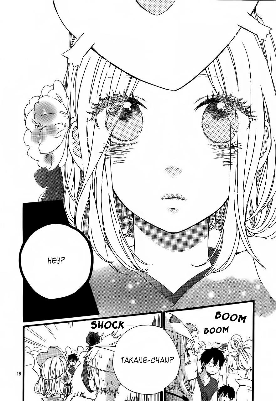 Read Like a Butterfly (en) Manga Online