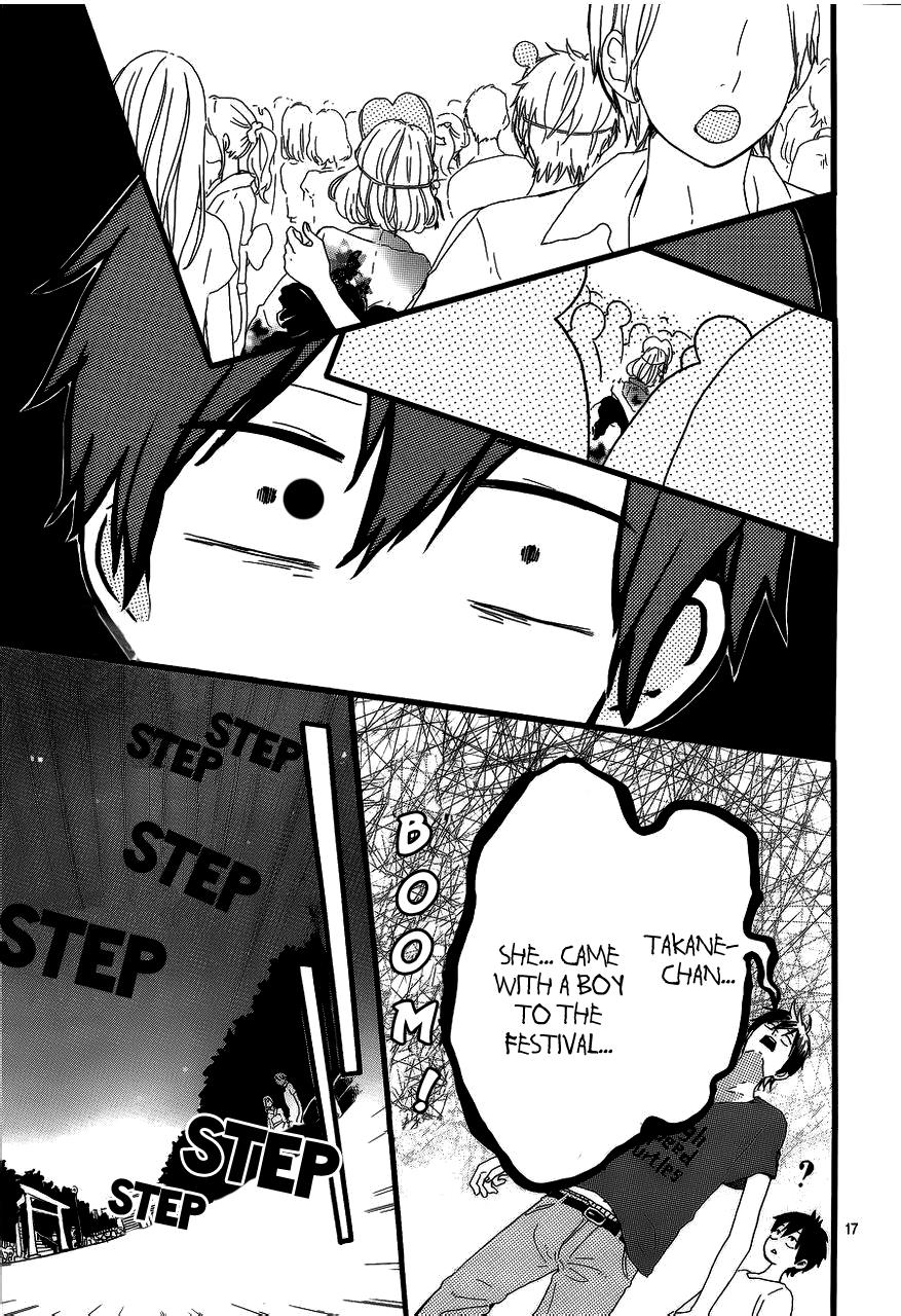 Read Like a Butterfly (en) Manga Online