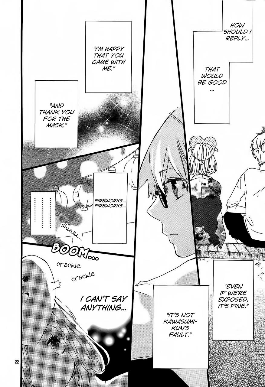 Read Like a Butterfly (en) Manga Online