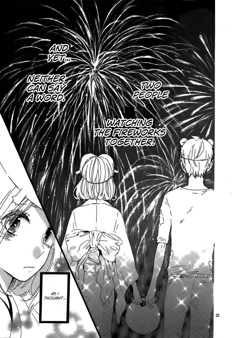 Read Like a Butterfly (en) Manga Online
