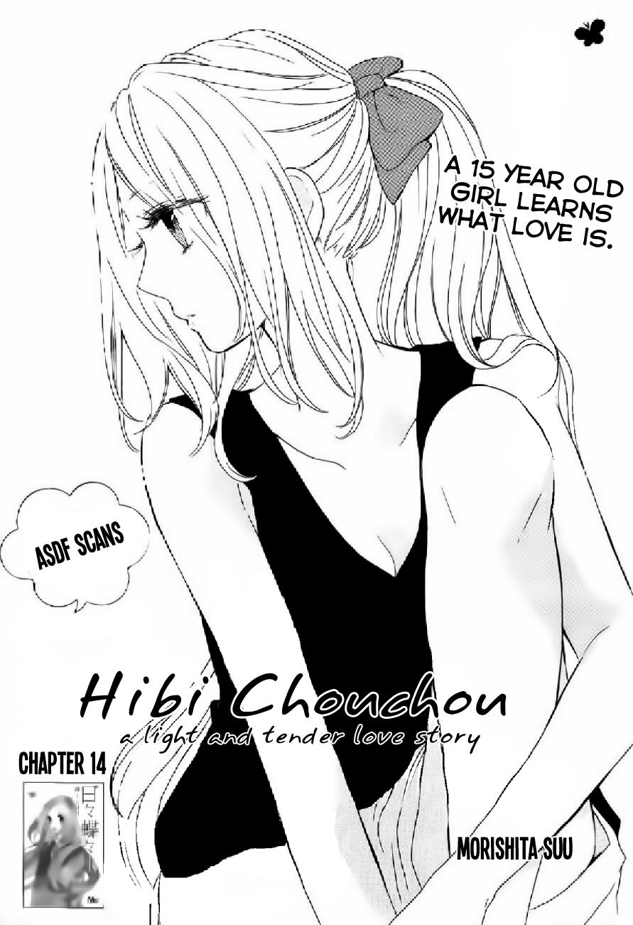 Read Like a Butterfly (en) Manga Online
