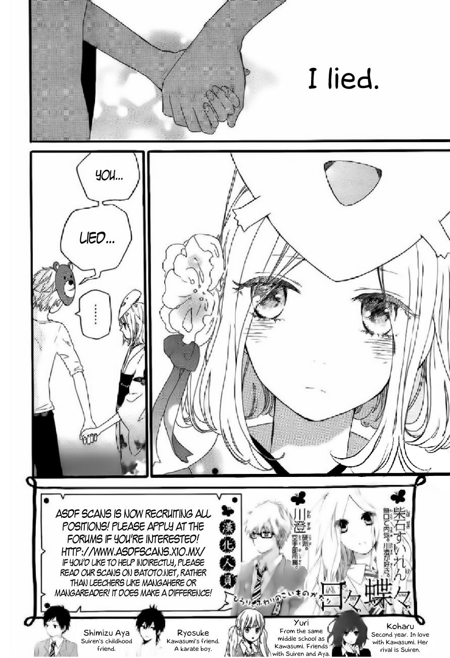 Read Like a Butterfly (en) Manga Online