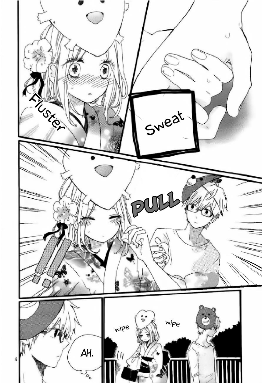 Read Like a Butterfly (en) Manga Online