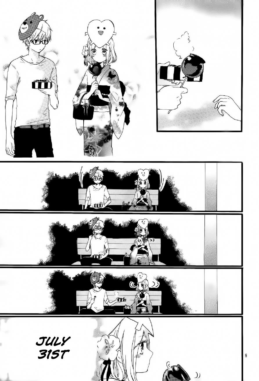 Read Like a Butterfly (en) Manga Online