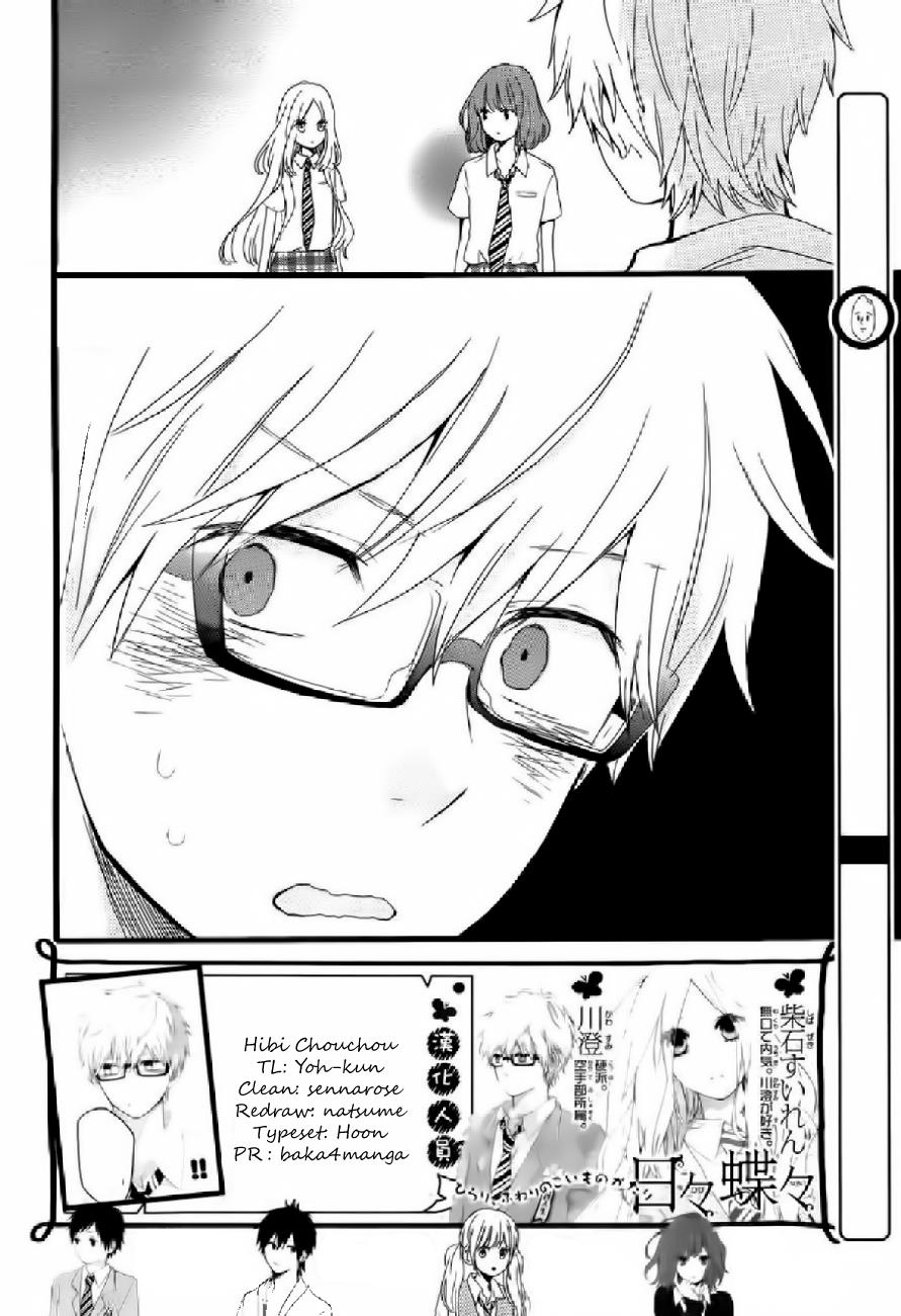 Read Like a Butterfly (en) Manga Online
