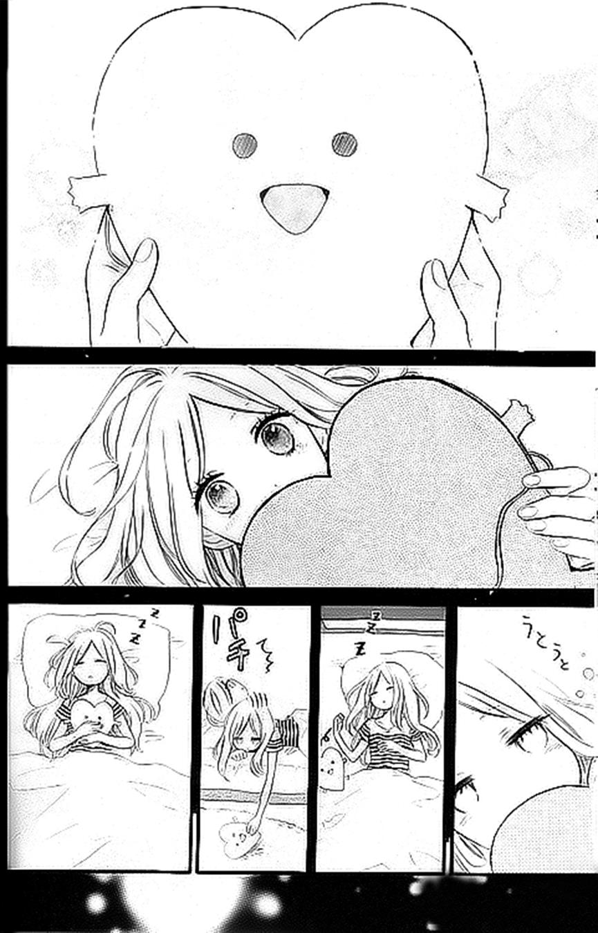 Read Like a Butterfly (en) Manga Online