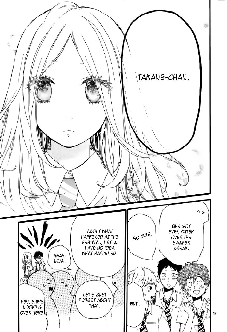 Read Like a Butterfly (en) Manga Online