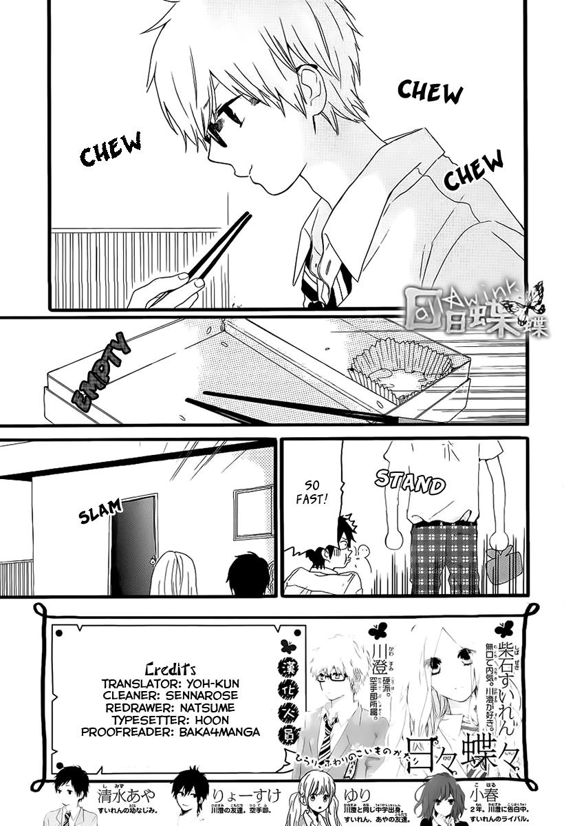 Read Like a Butterfly (en) Manga Online