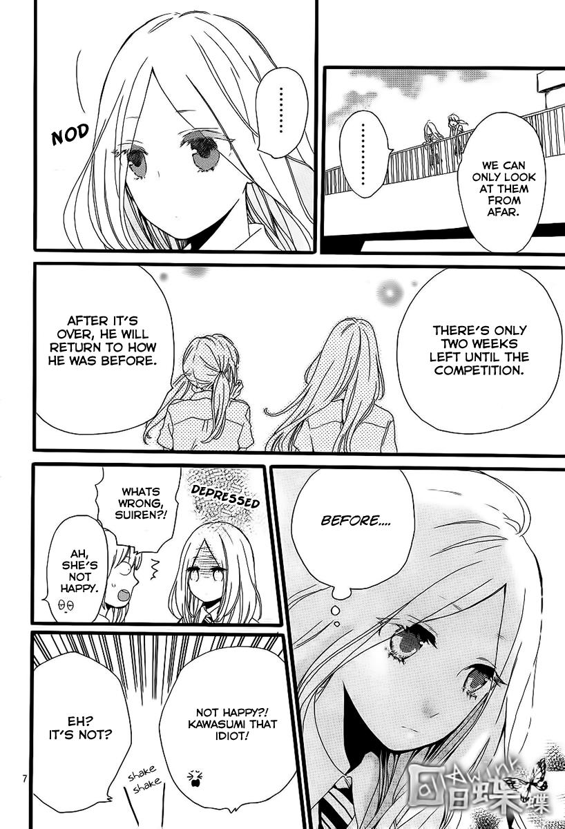 Read Like a Butterfly (en) Manga Online