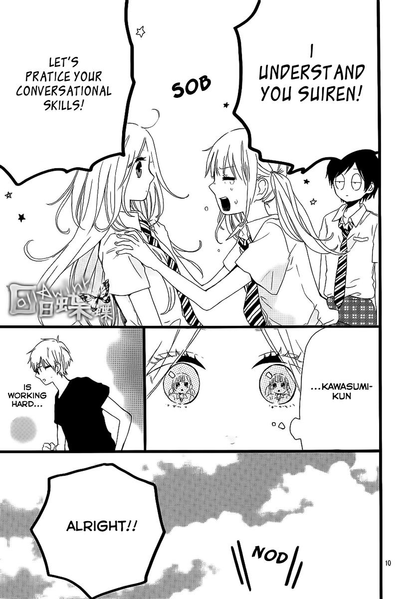 Read Like a Butterfly (en) Manga Online