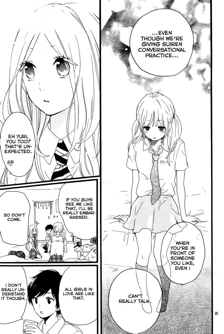 Read Like a Butterfly (en) Manga Online